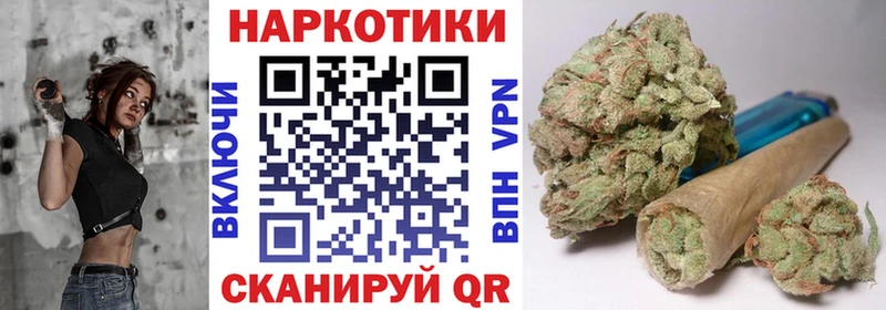 Амфетамин Брянск