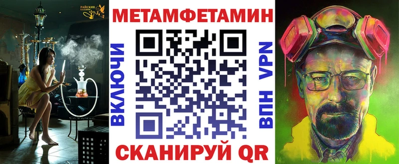 АМФ Розовый  купить наркотики цена  Брянск 