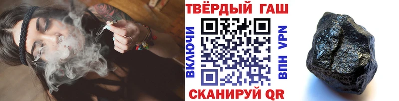 OMG маркетплейс  продажа наркотиков  Брянск  Гашиш Ice-O-Lator 