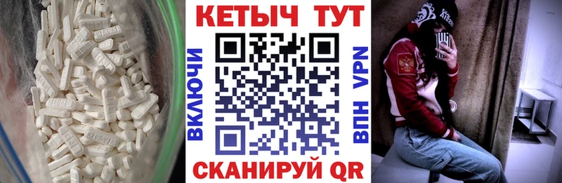 где найти наркотики  Брянск  КЕТАМИН ketamine 