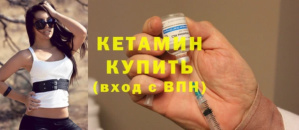 гидропоника Переславль-Залесский