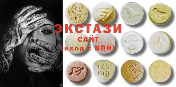 МДМА Алексеевка