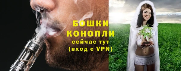 синтетический гашиш Абдулино
