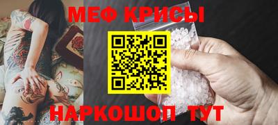 гидропоника Симферополь