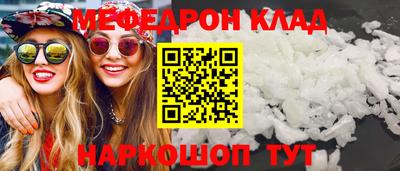 mix Нарткала