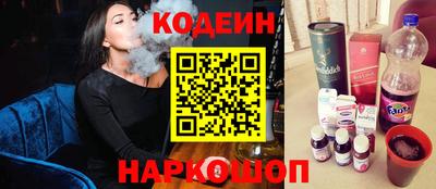 прущая мука Наро-Фоминск