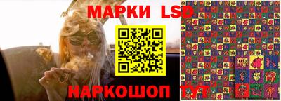 бошки Нальчик