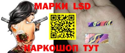 бошки Нальчик