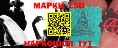 бошки Нальчик
