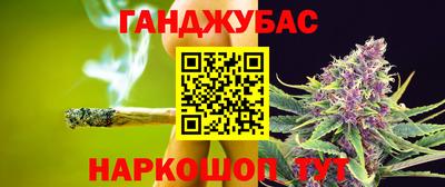 mix Нарткала