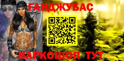 mix Нарткала