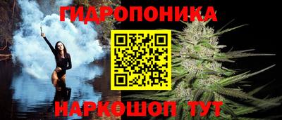 прущая мука Наро-Фоминск