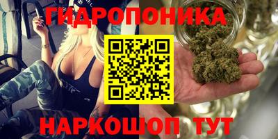 mix Нарткала