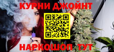 MESCALINE Сертолово