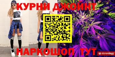 mix Нарткала