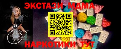 бошки Нальчик