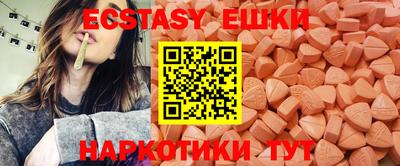 бошки Нальчик