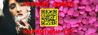 бошки Нальчик