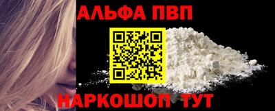 mix Нарткала