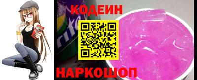 метадон Сибай
