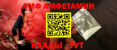 прущая мука Наро-Фоминск