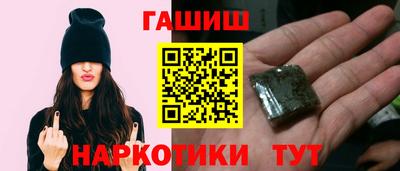 прущая мука Наро-Фоминск