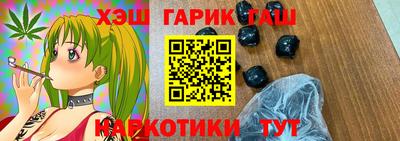 mix Нарткала