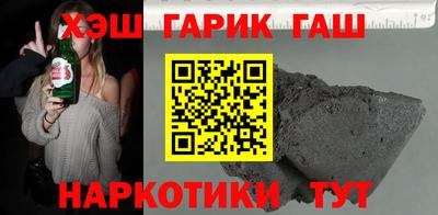 mix Нарткала