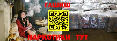 mix Нарткала