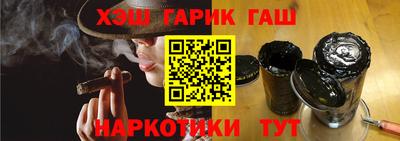 mix Нарткала