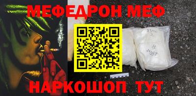 mix Нарткала