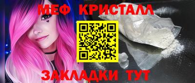 mix Нарткала