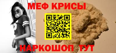 mix Нарткала