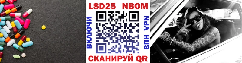 blacksprut зеркало  Брянск  LSD-25 экстази кислота  хочу наркоту 