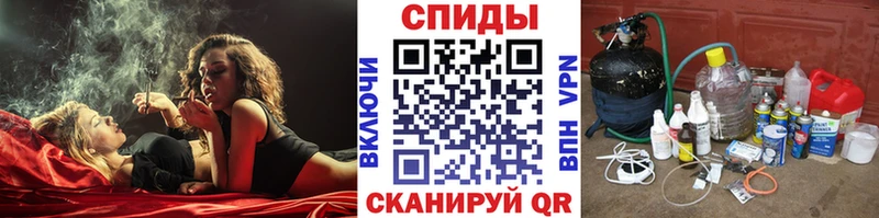 Первитин винт  MEGA ССЫЛКА  Брянск 